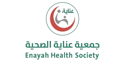 جمعية عناية الصحية